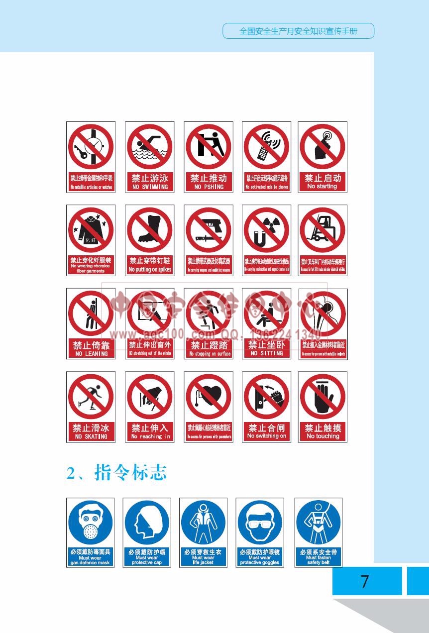 1489567923902505.jpg 1489567923902505.jpg