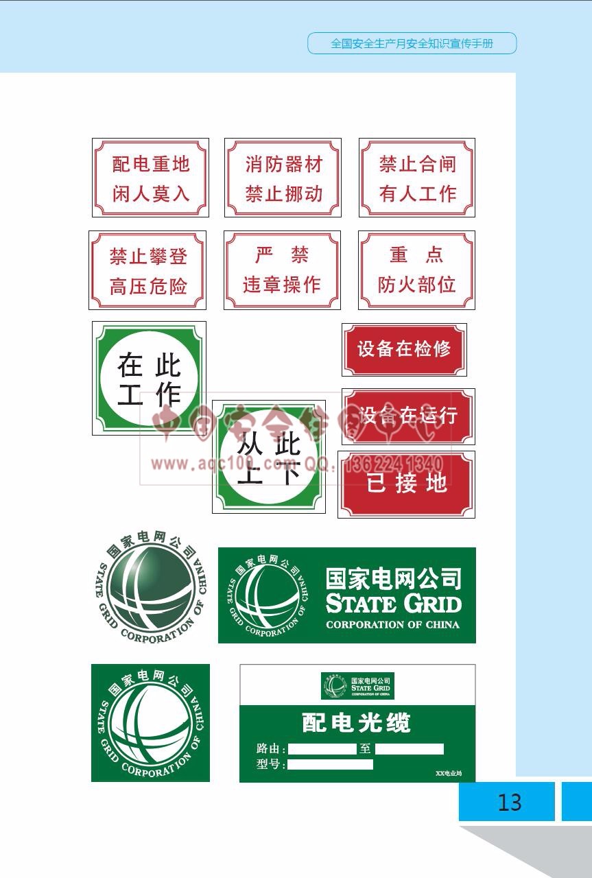 1489567926109373.jpg 1489567926109373.jpg