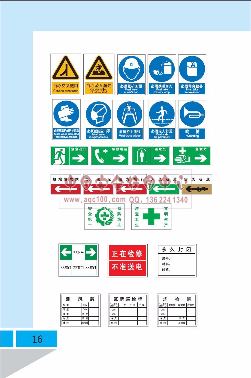 1489567929561220.jpg 1489567929561220.jpg