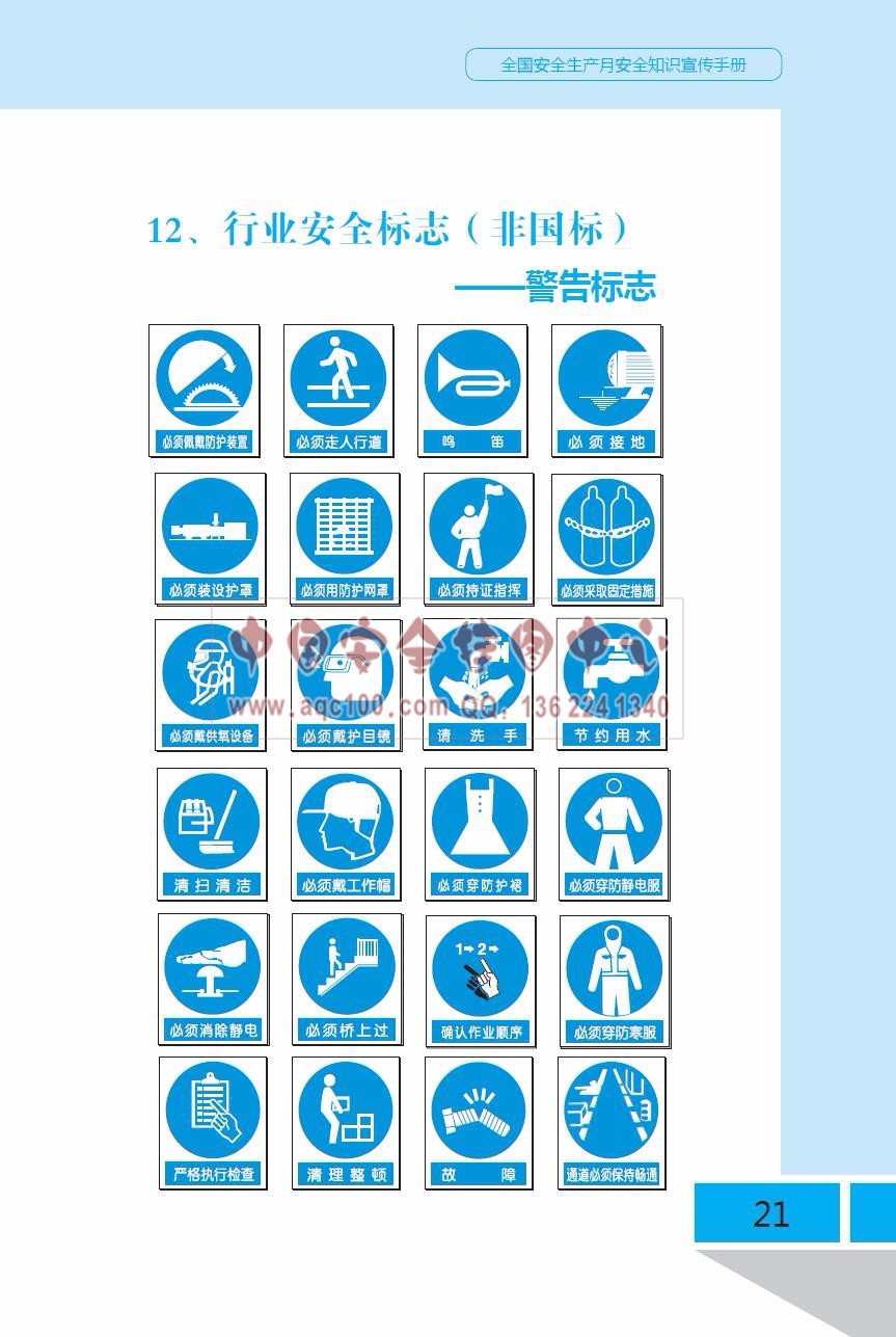 1489567931317703.jpg 1489567931317703.jpg