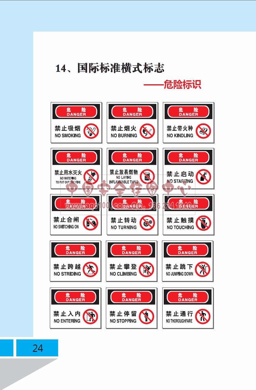 1489567933102514.jpg 1489567933102514.jpg