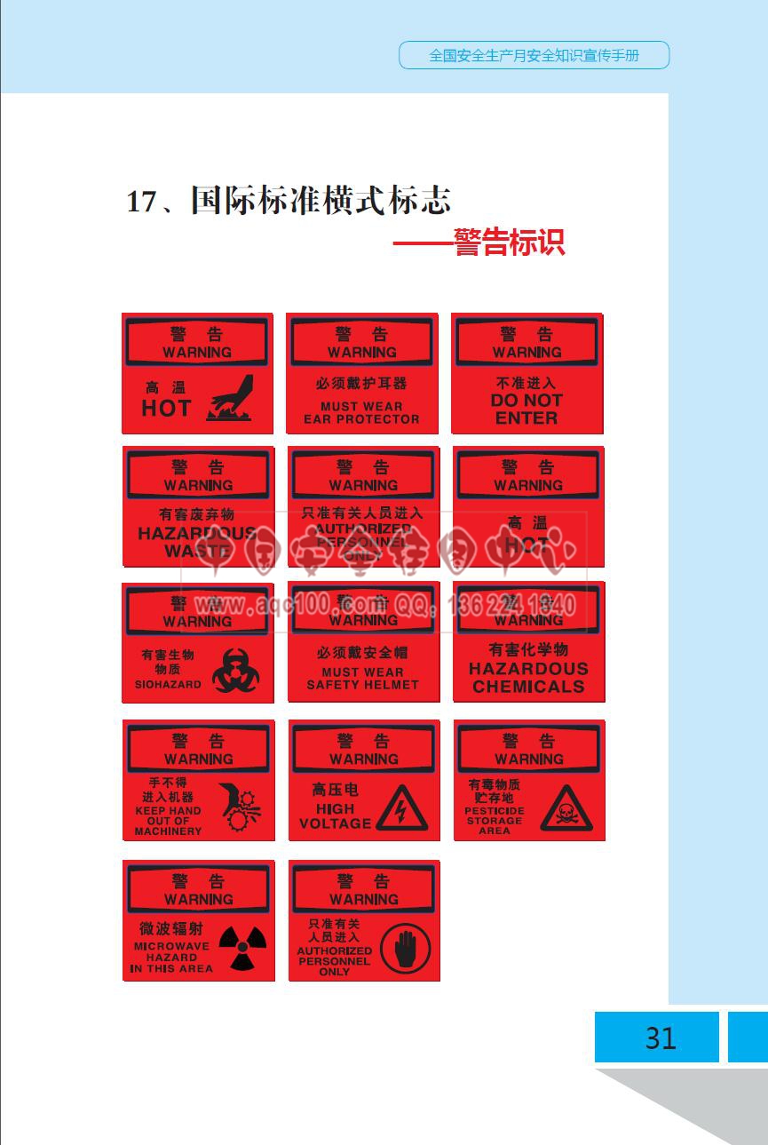 1489567936687518.jpg 1489567936687518.jpg