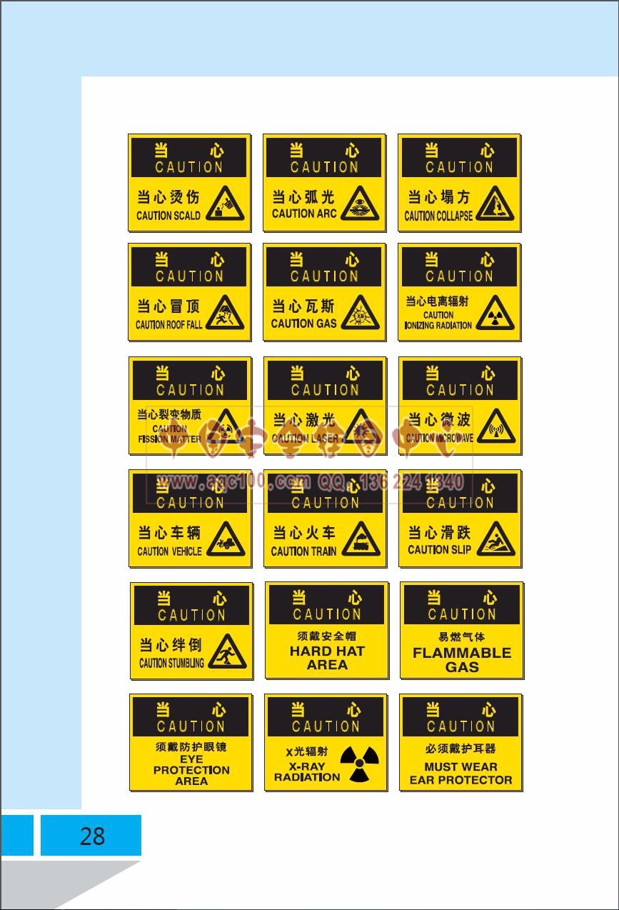 1489567936711831.jpg 1489567936711831.jpg