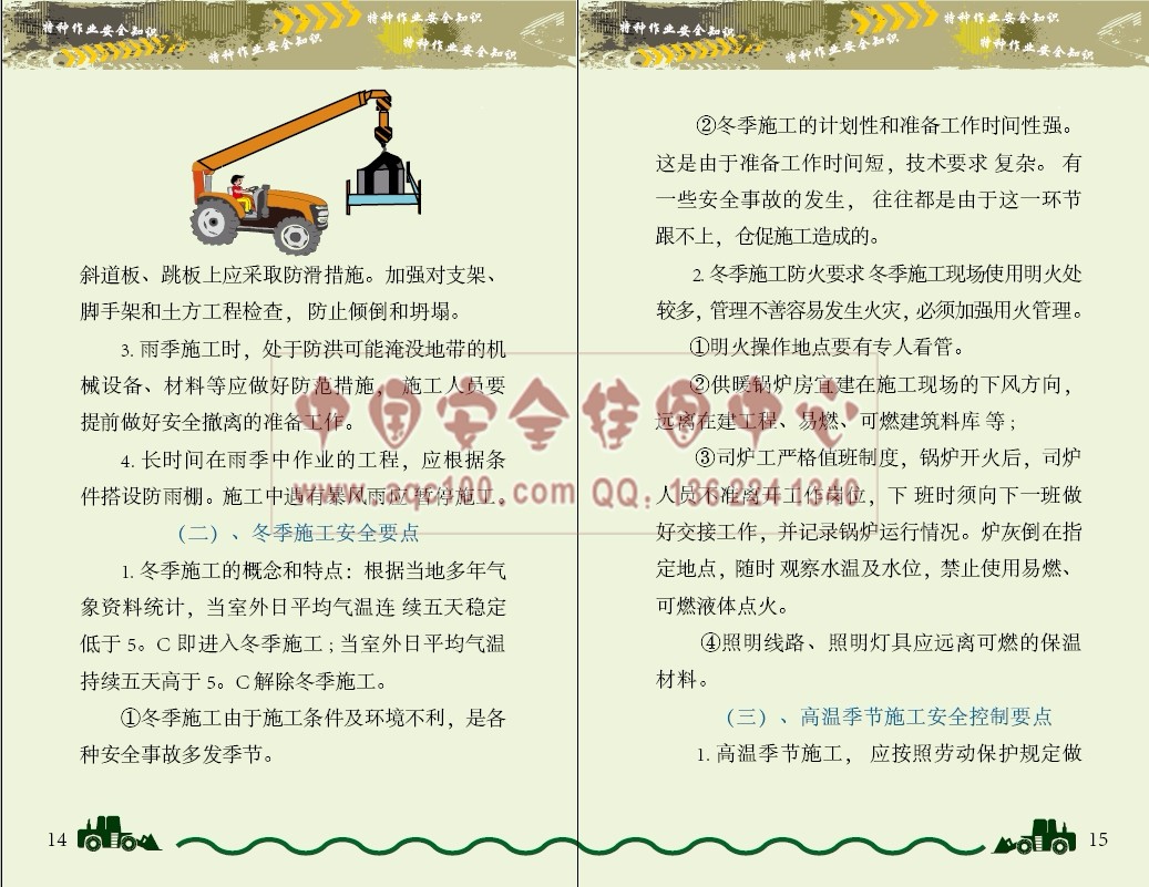 1489568615534454.jpg 1489568615534454.jpg