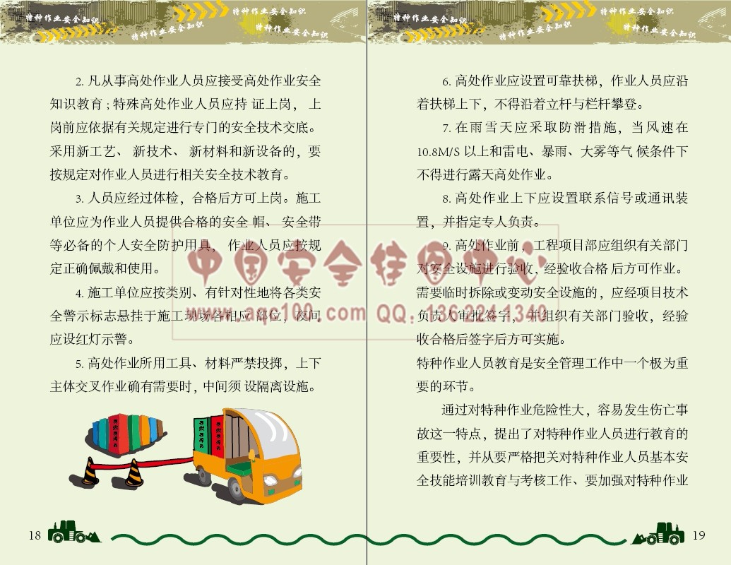 1489568616638591.jpg 1489568616638591.jpg