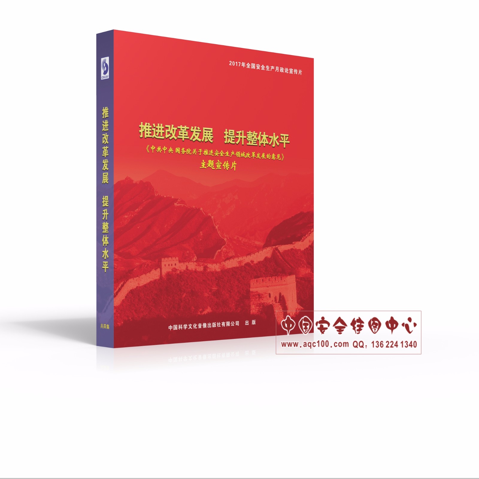 1490254172595000.jpg 1490254172595000.jpg