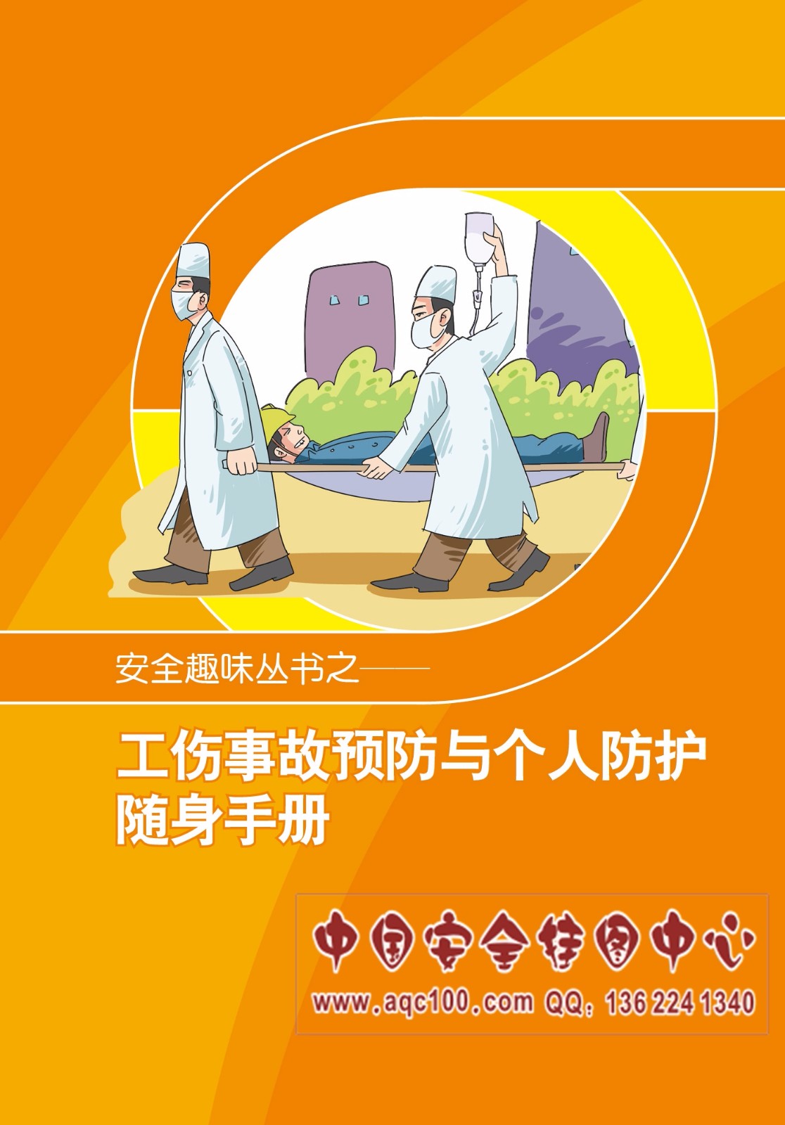 1493003679533335.jpg 1493003679533335.jpg