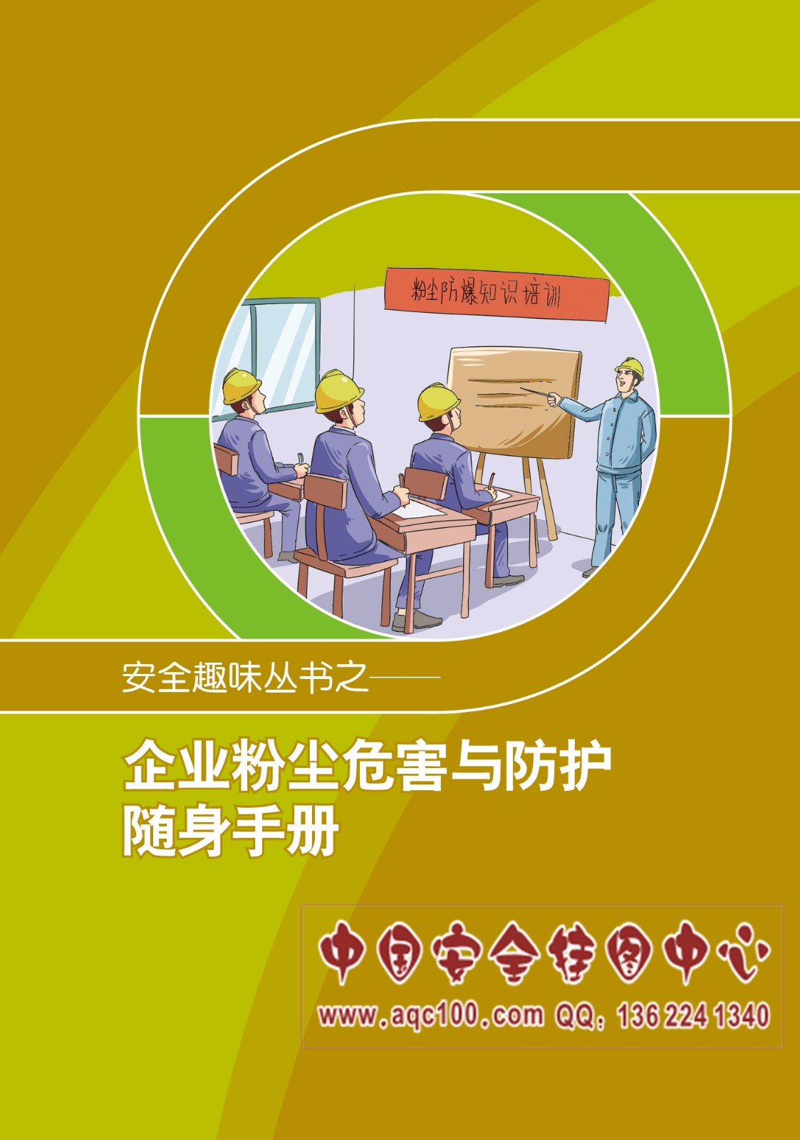 1493004320449509.jpg 1493004320449509.jpg