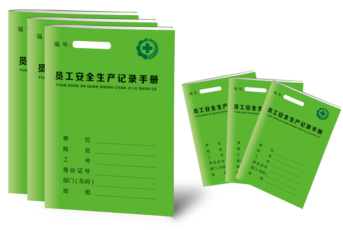 1494952087286548.jpg 1494952087286548.jpg