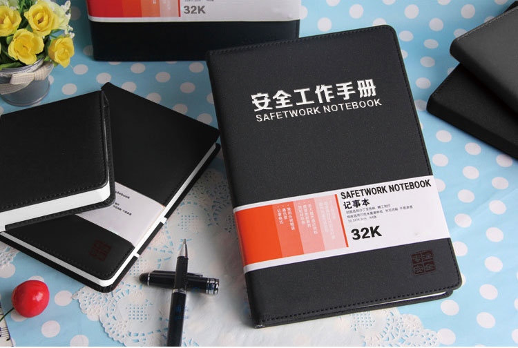 1494952681823542.jpg 工作手册.jpg