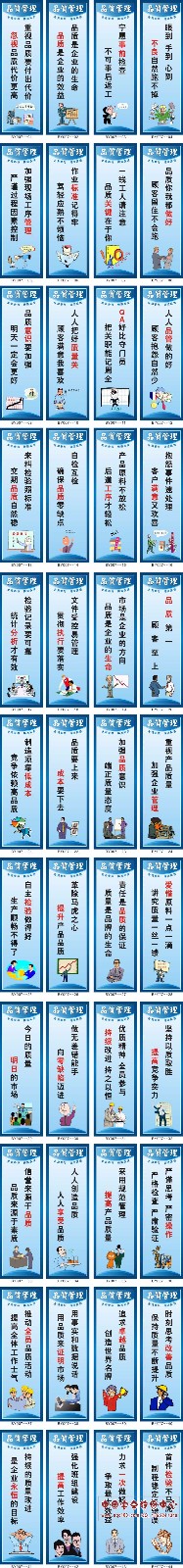 1501039251580455.jpg BY007--PZ GL BY-44P.jpg