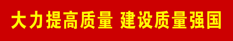 1504165689212620.jpg HFZLY-横幅1.jpg