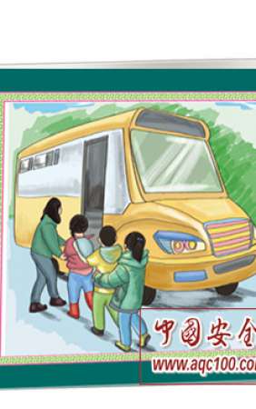 安全出游十注意连环画-LH001-安全科普连环画