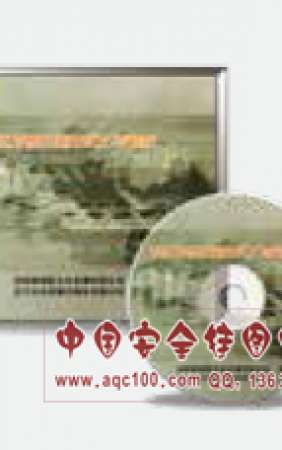 班组习惯性违章纠正与预防宣教片-LGYS149