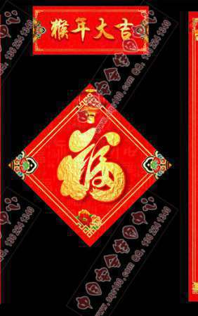 春联对联-各行各业企业公司工厂大门对联制作