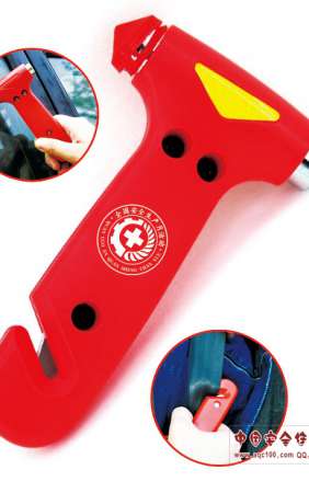 二和一多功能安全锤（安全第一 有备无患 ）