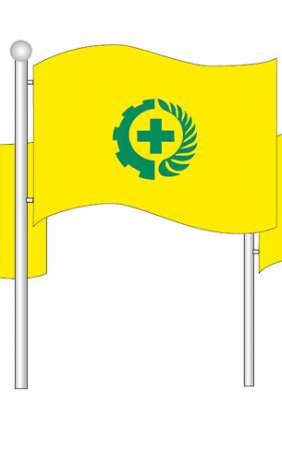 安全旗2016年安全生产月环境布置宣教用品旗帜123号彩旗