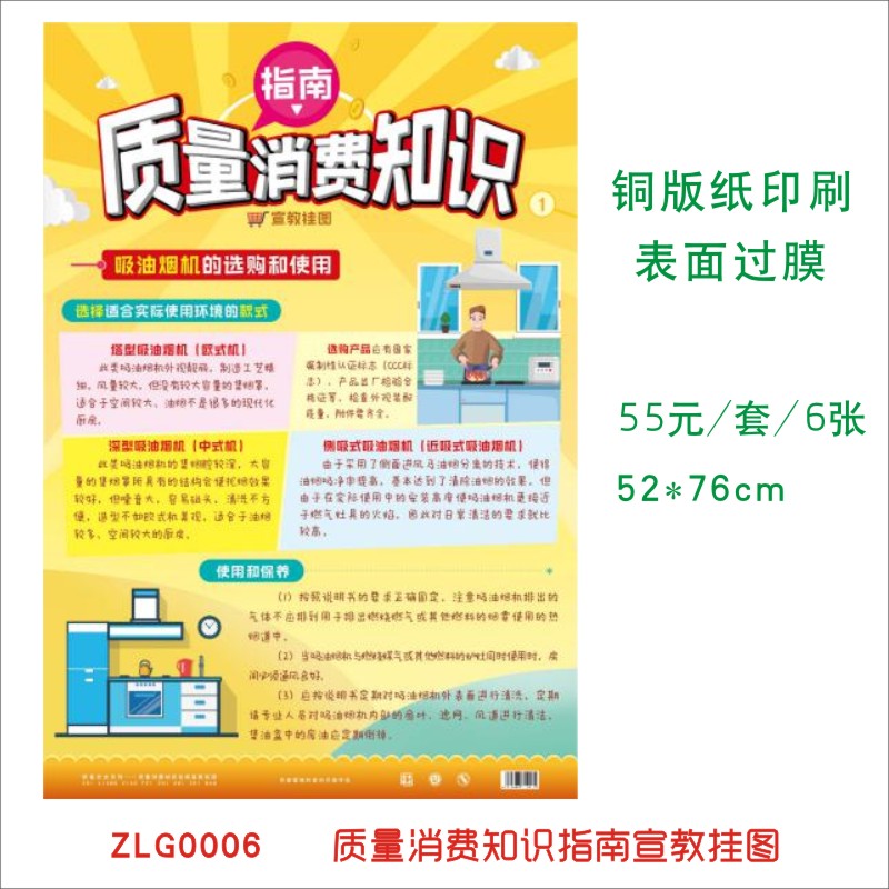 1599032602178450.jpg 1599032602178450.jpg