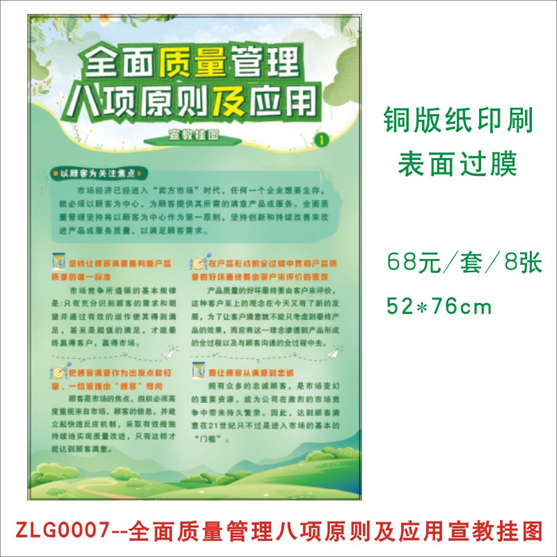 1599032602366807.jpg 1599032602366807.jpg