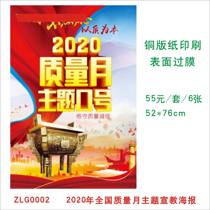 1599032602523304.jpg 1599032602523304.jpg