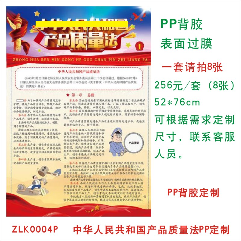 1599032604398929.jpg 1599032604398929.jpg