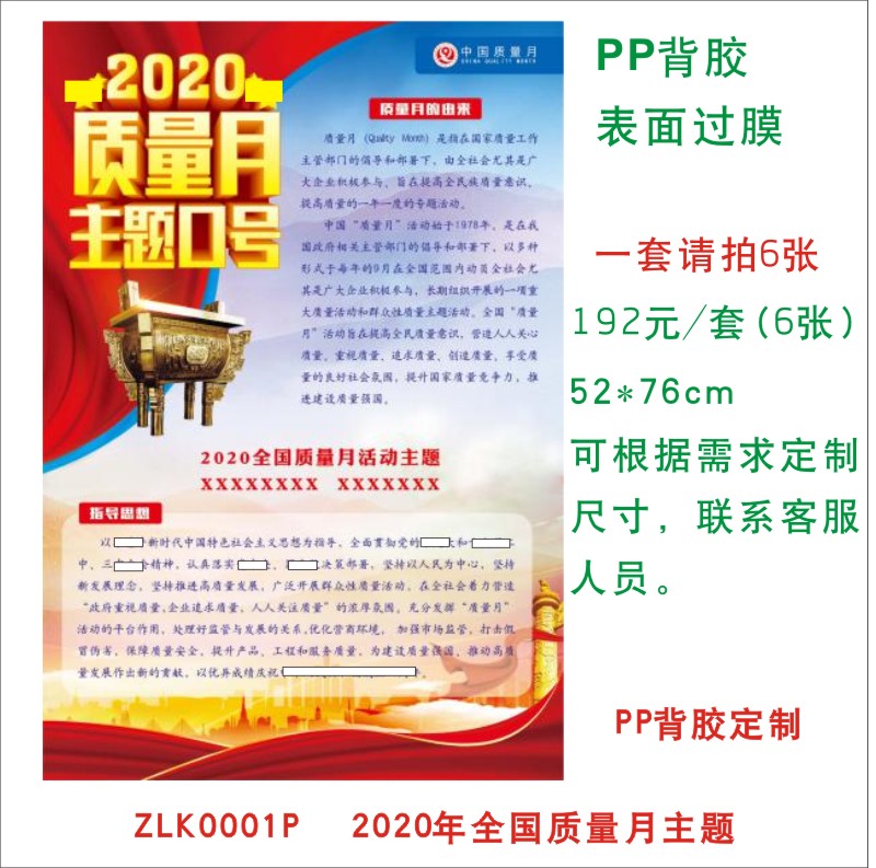 1599032604779221.jpg 1599032604779221.jpg