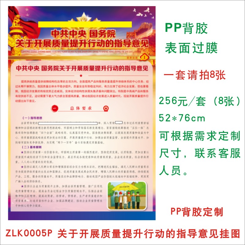 1599032604975703.jpg 1599032604975703.jpg