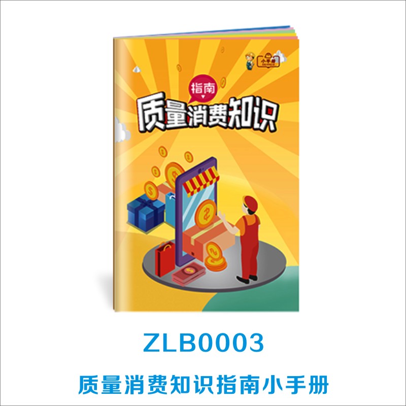 1599032676476547.jpg 1599032676476547.jpg