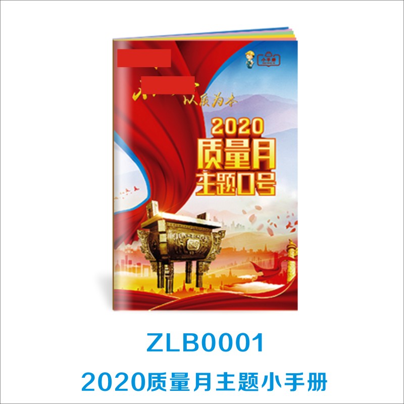 1599032676492086.jpg 1599032676492086.jpg