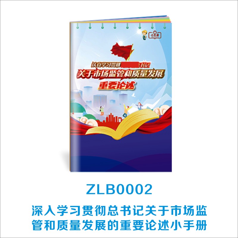 1599032676697895.jpg 1599032676697895.jpg