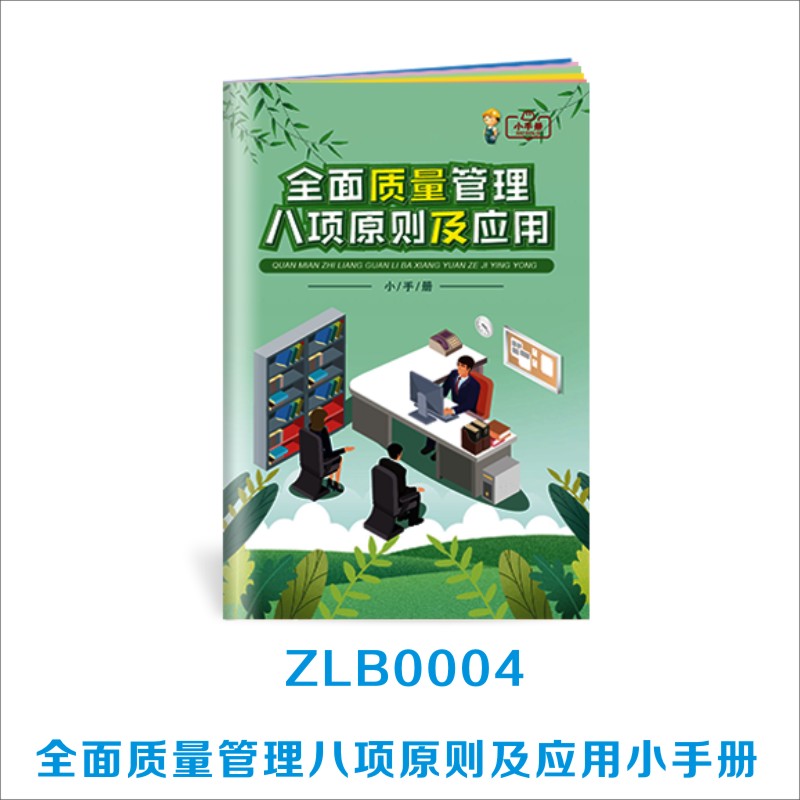 1599032676749859.jpg 1599032676749859.jpg