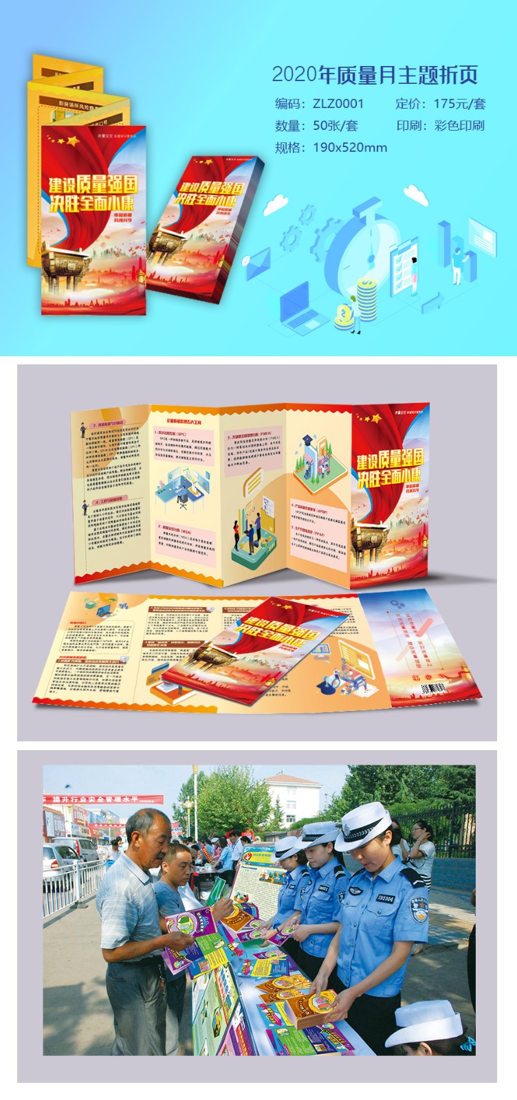 1599032974261237.jpg 1599032974261237.jpg