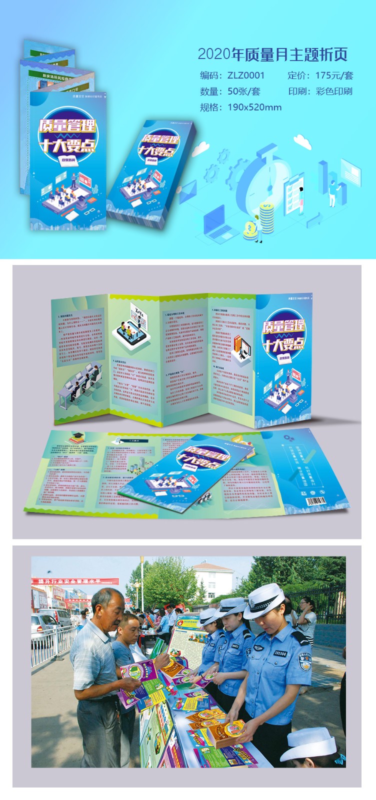 1599032975991075.jpg 1599032975991075.jpg