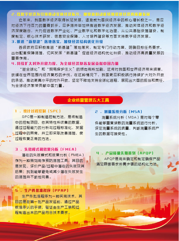 1599033065287104.jpg 1599033065287104.jpg