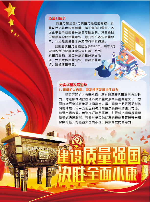 1599033065992099.jpg 1599033065992099.jpg