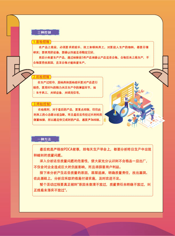 1599033066334000.jpg 1599033066334000.jpg