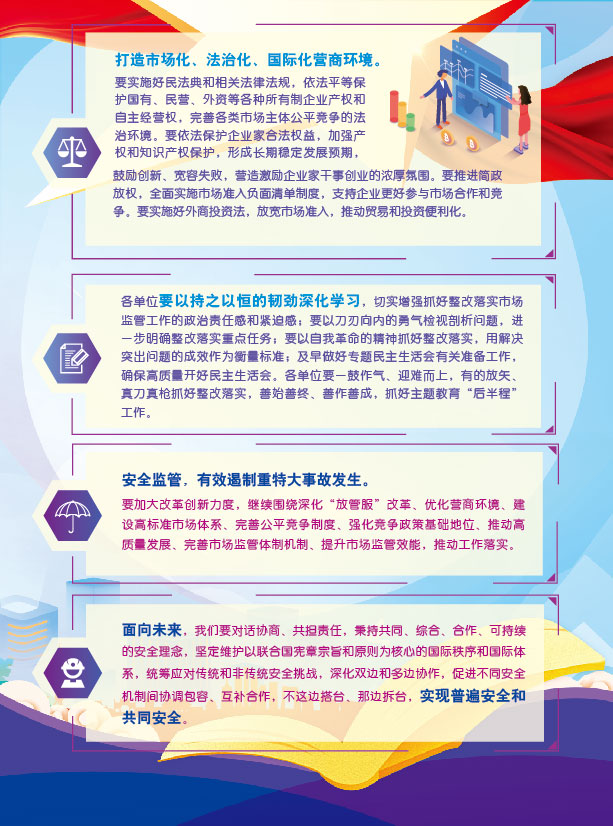 1599033066567953.jpg 1599033066567953.jpg