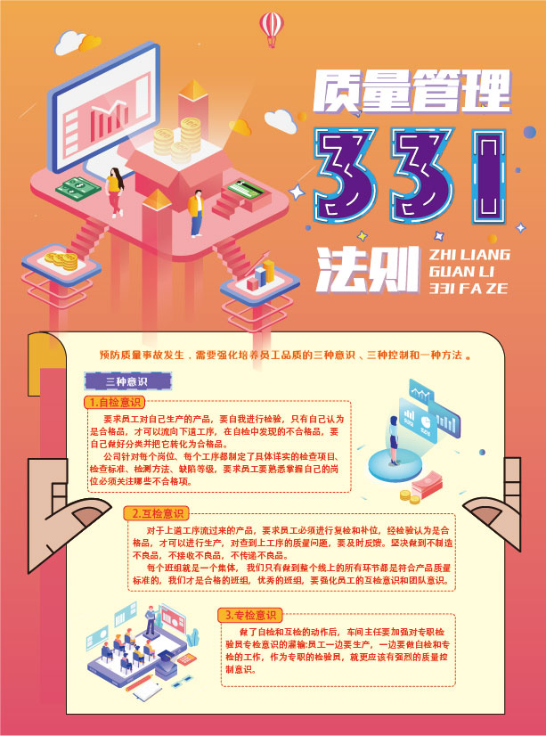 1599033066765920.jpg 1599033066765920.jpg