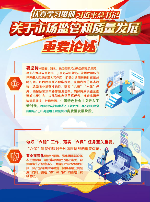 1599033066844242.jpg 1599033066844242.jpg