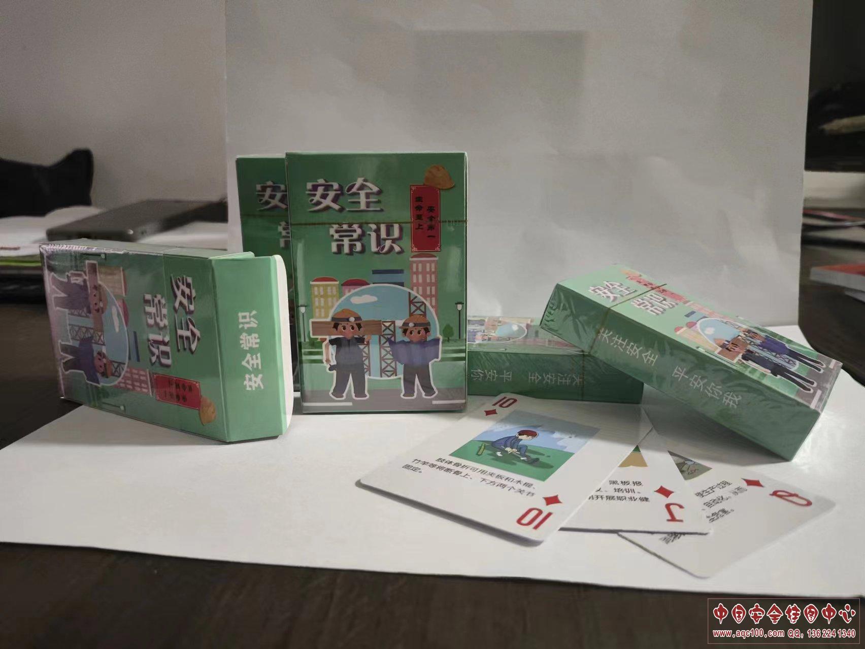 1715165184941795.jpg 1715165184941795.jpg