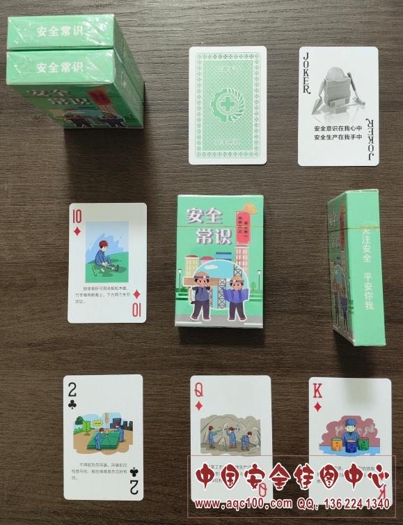 1715165308546217.png JAK5006.png